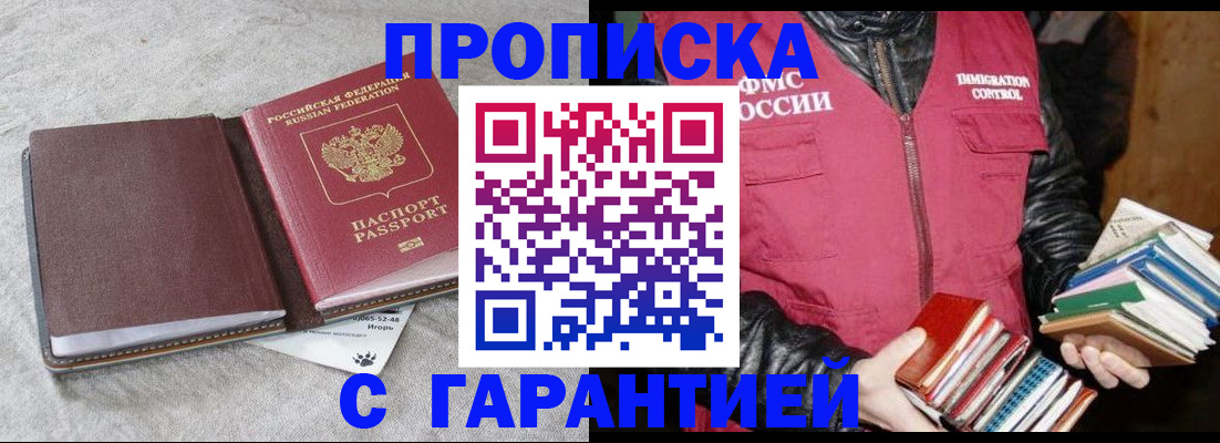 форма 3 в Киришах